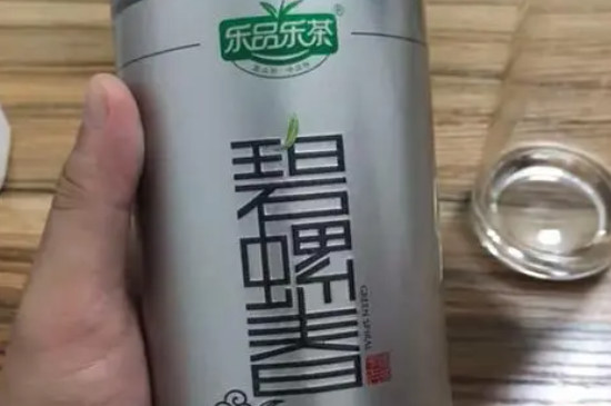 乐品乐茶和艺福堂哪个好，乐品乐茶的茶叶怎么样