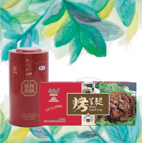 我有一盒祁门红茶,生产日期1996年的由中茶制造