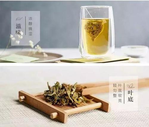 茉莉花茶最好的品牌